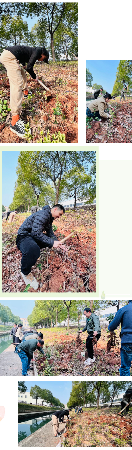 尊龙凯时人生就是搏(中国区)官方网站